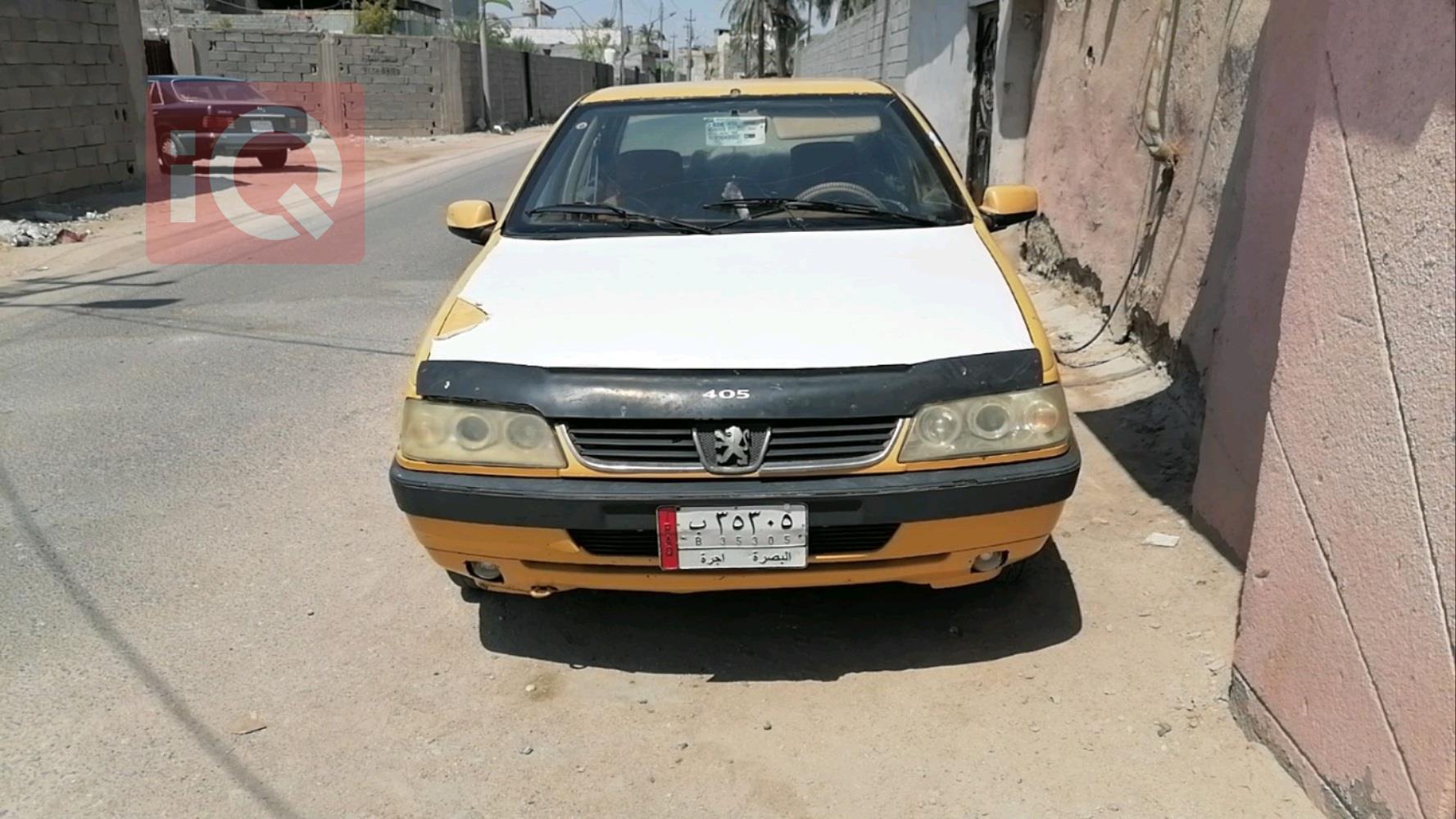 بیجۆ 405